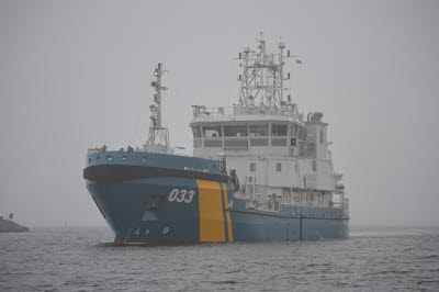 Combination vessel KBV 033