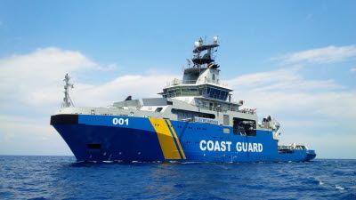 Combination vessel KBV 001 Poseidon